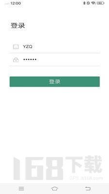 电力安全助手