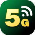 畅享5GWiFi 