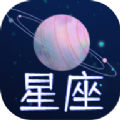 星座狗 