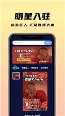 ztag数字藏品