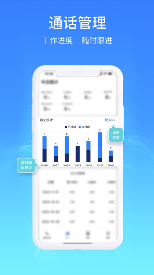 极象阁app