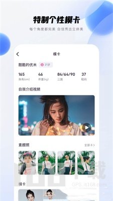 畅赞