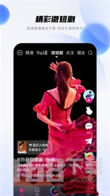 畅赞