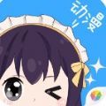 天天漫画最新版免费 