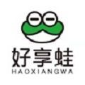 好享蛙 