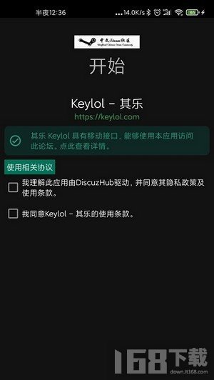 Keylol