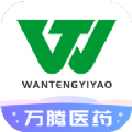 万腾医药 