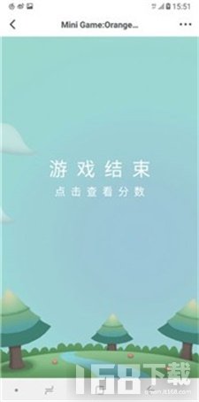 爆炸橙子