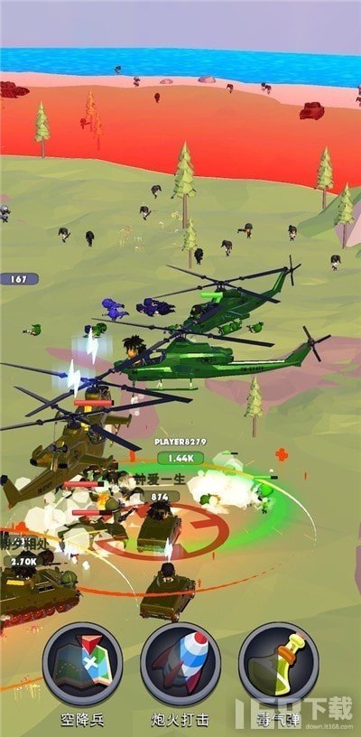 我军兵最多