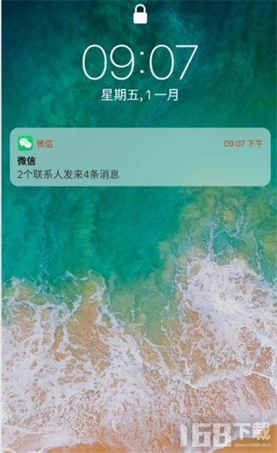 iPhone12启动器