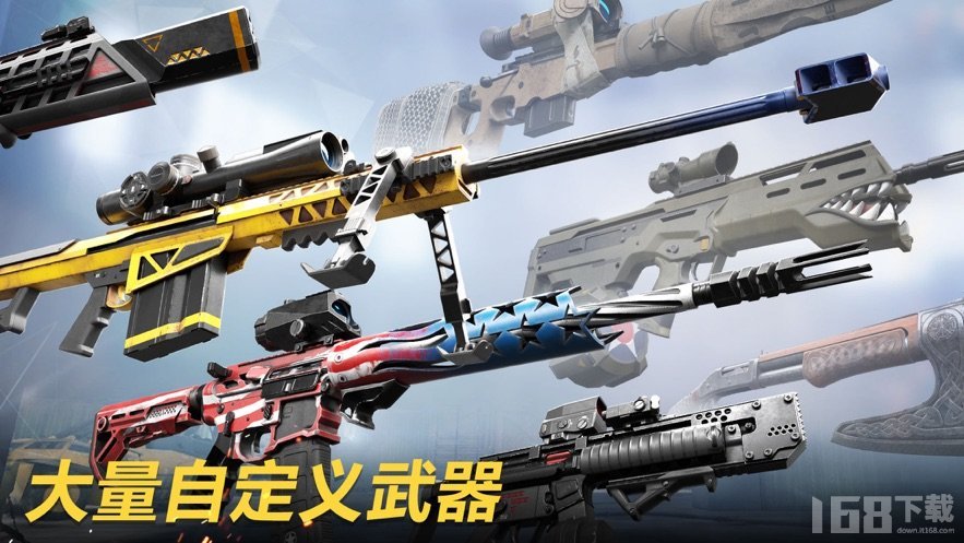 战争前线全球行动