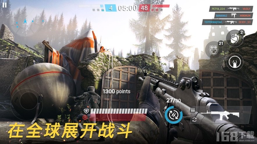 战争前线全球行动