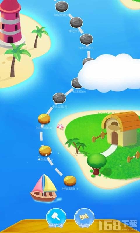 原地等我