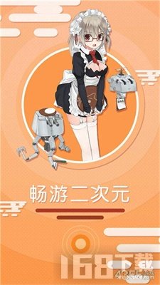 巫妖王漫画