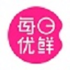 每日优鲜2025 