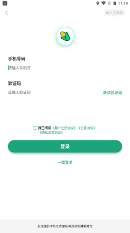 包米团