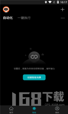 冷暖传奇