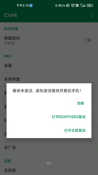 lsp模块仓库