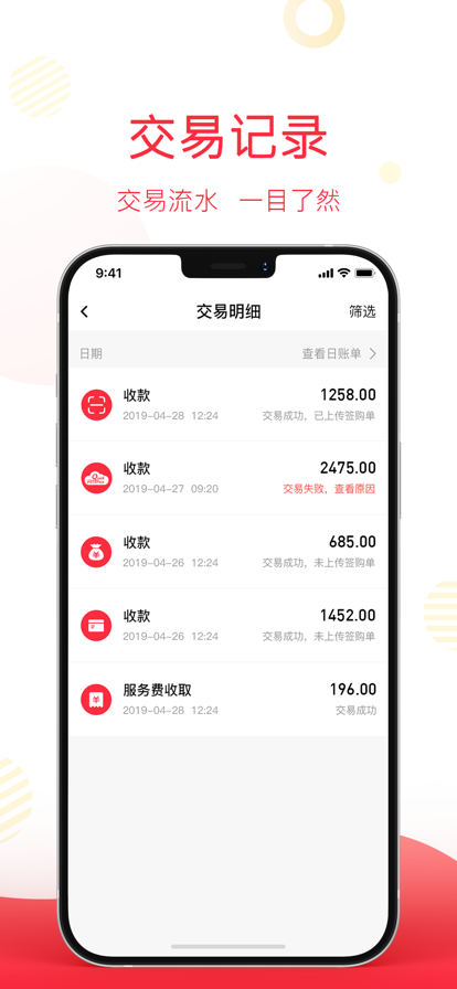 开益宝
