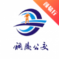 铜都颜易行 