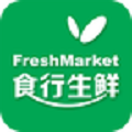 食行生鲜app 