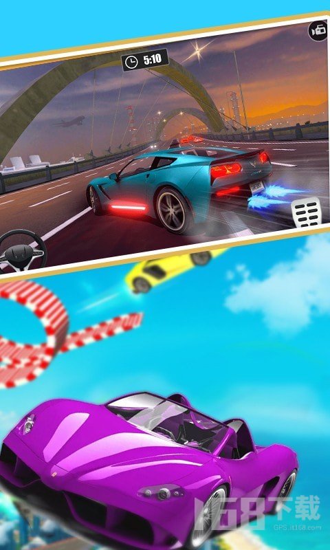 特技赛车手3D