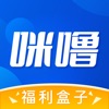 咪噜盒子 
