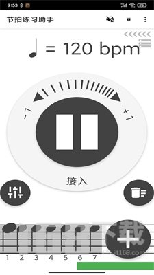 节拍练习助手