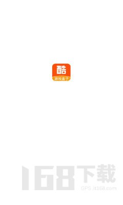 酷爱玩
