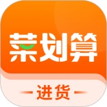 菜划算平台 
