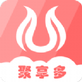 聚享多 