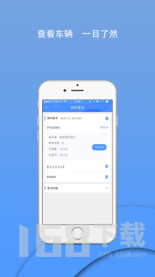 九弟科技