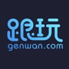 跟玩游戏盒子 