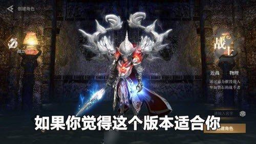 冰雪经典传奇高爆版