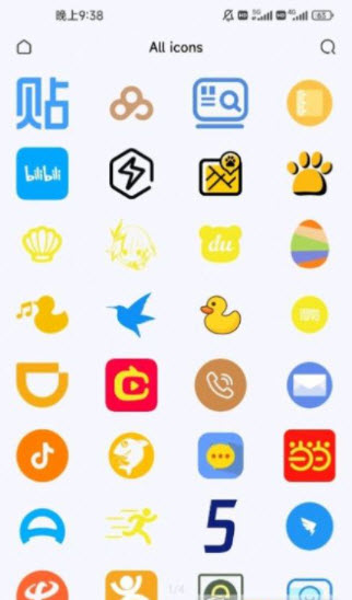 YANG