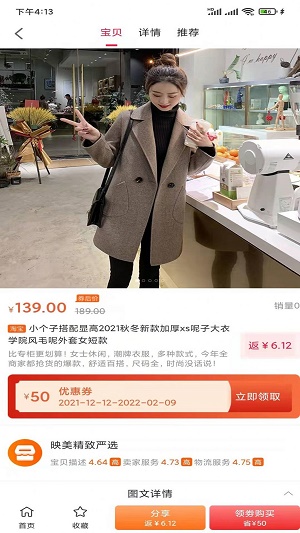 熙客慧