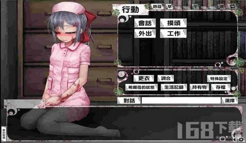 希尔微1.78手机版