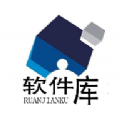 司机集中地 