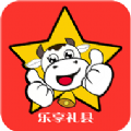 乐享礼县 