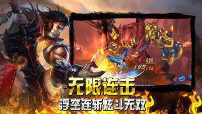 龙纹复古传奇