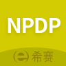 NPDP产品经理 