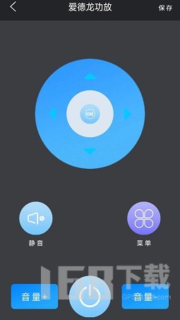 一点遥控器