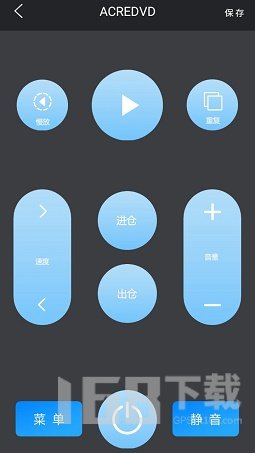 一点遥控器