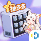 抽多多免费领皮肤 