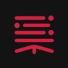 集弹幕LED打call工具 