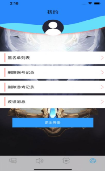 五五开盒子
