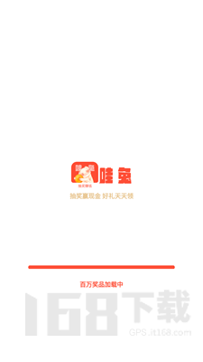 哇兔