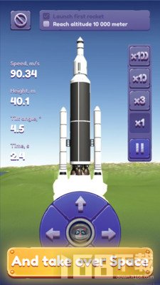 太空探索模拟器