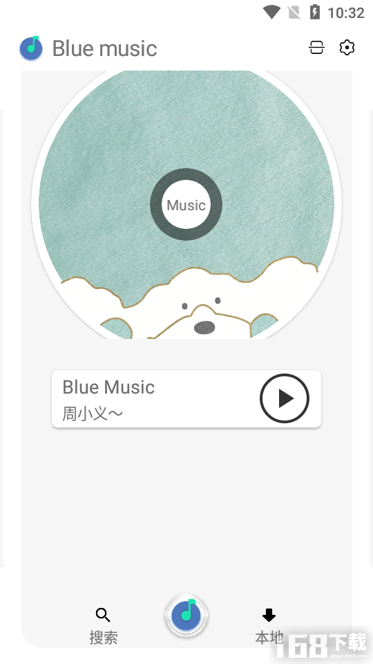 blue音乐