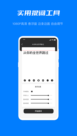 小雪梨pear
